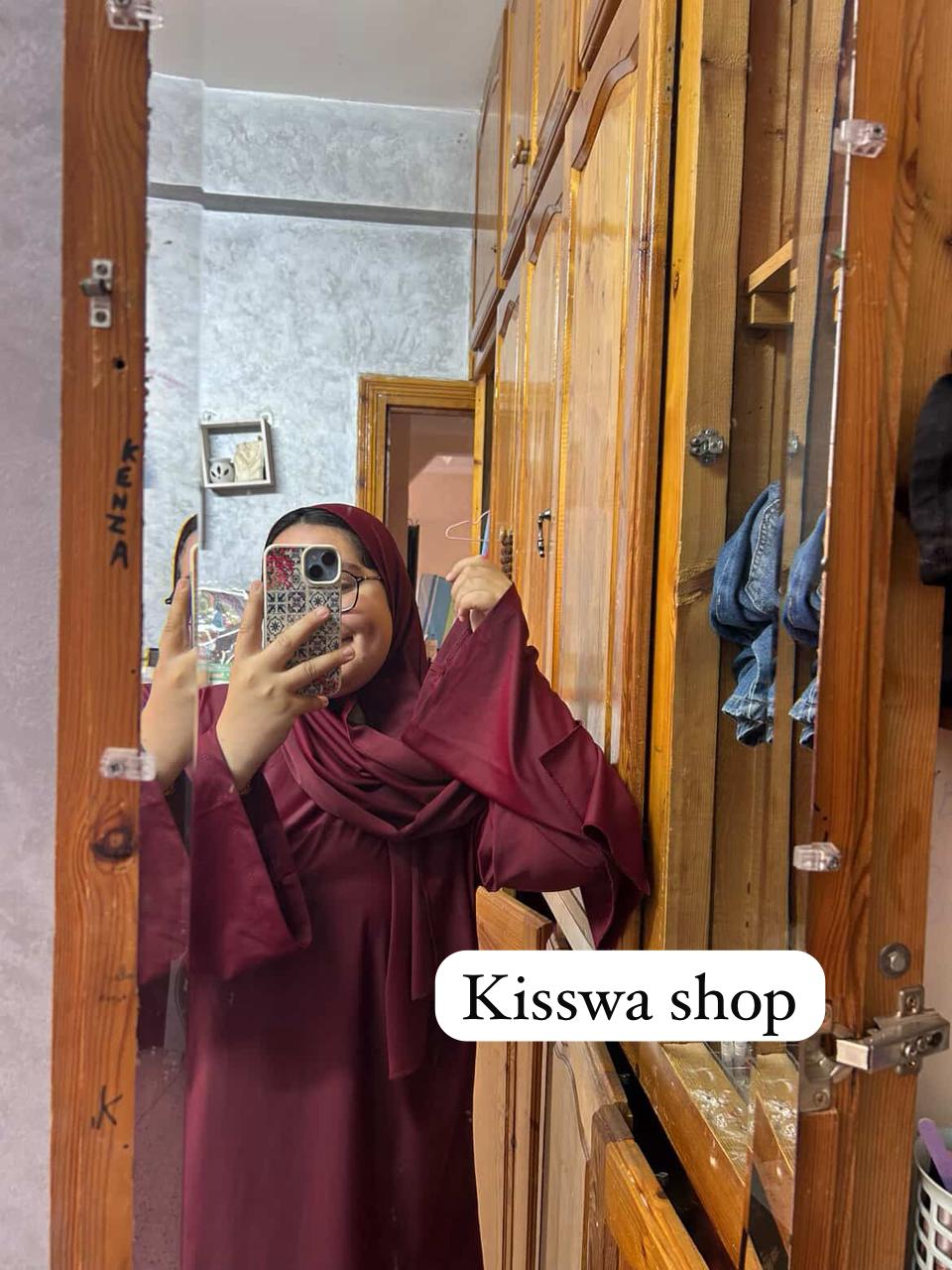 Burkini 4 pièces
