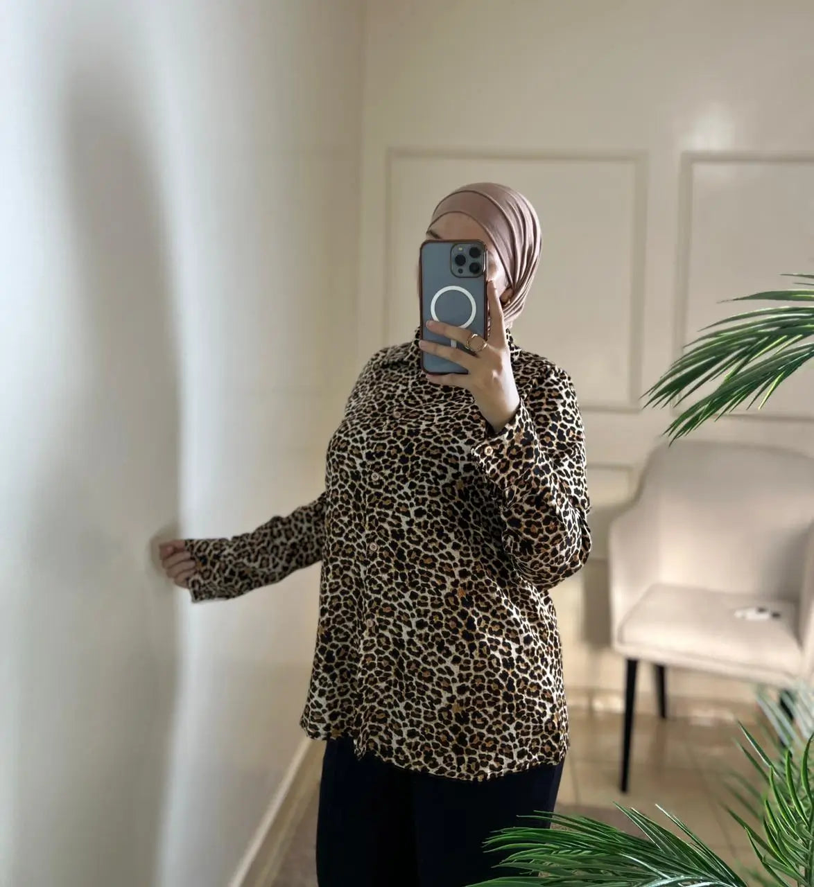 Chemise Léopard Élégante