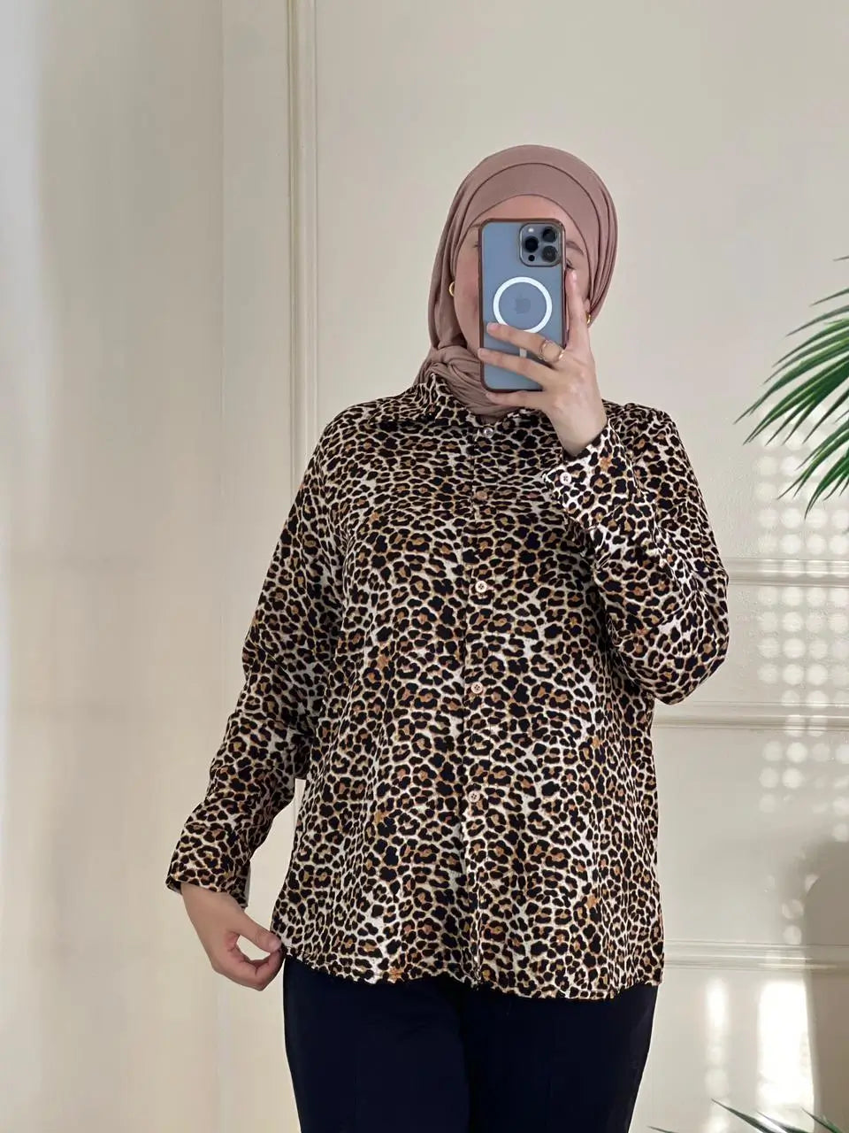 Chemise Léopard Élégante